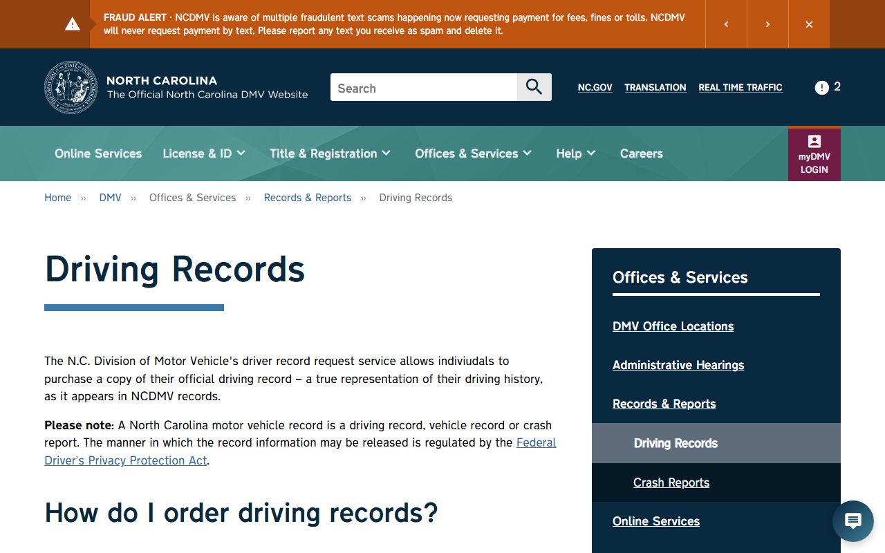 NCDMV driving records page for state driver history